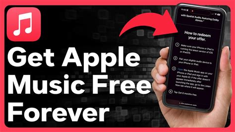 How to Use Apple Music for Free: A Guide to Leveraging the Full Potential of Free Apple Music Experience